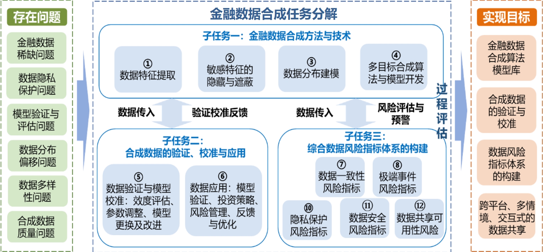微信截图_20241016111455.png