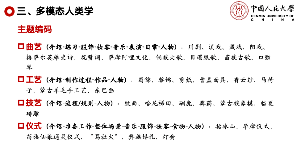 微信图片_20241127094726.png