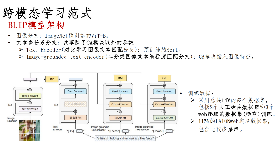 52cc11b8e3c7424c59e3aaae7d7807f6.png