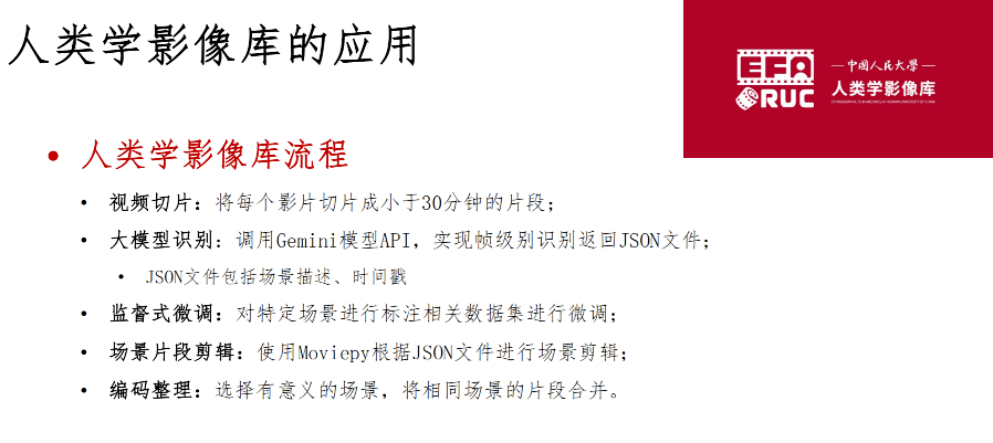 微信图片_20241127094720.png