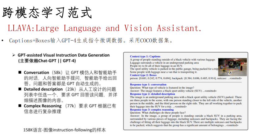 微信图片_20241127094715.png