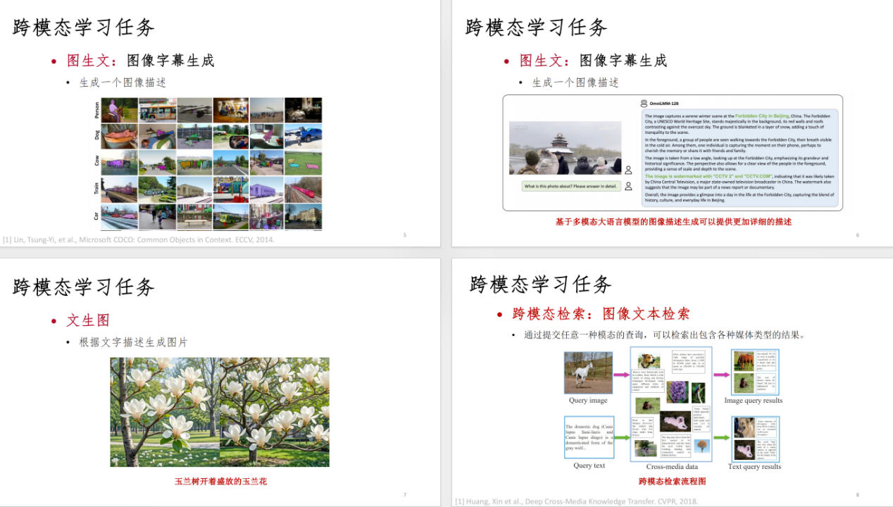 微信图片_20241127094317.png