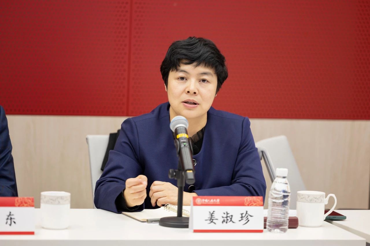 微信图片_20241227162947.jpg