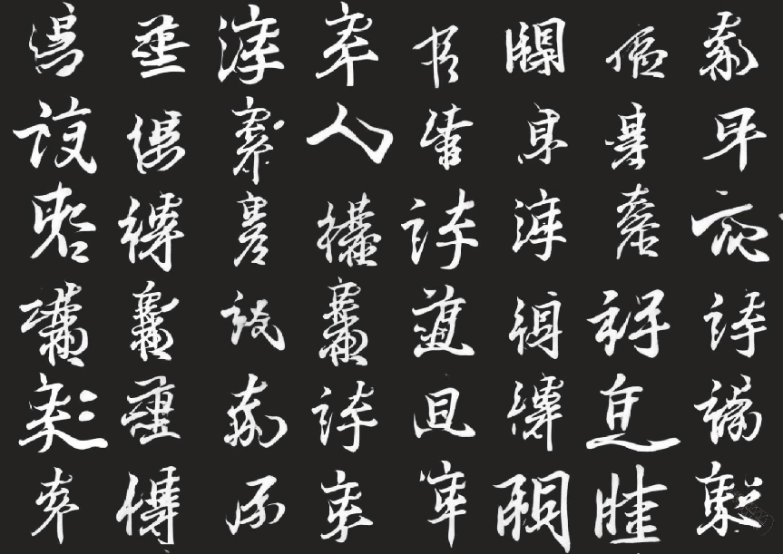 微信图片_20241227141629.png