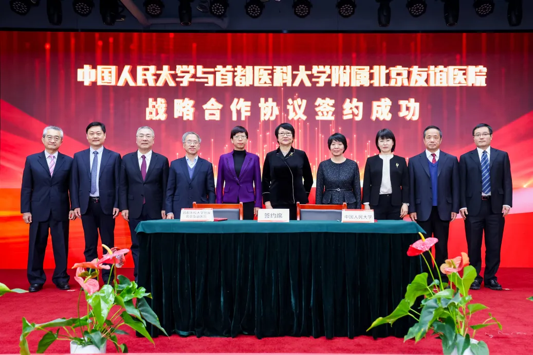 微信图片_20241227161933.png