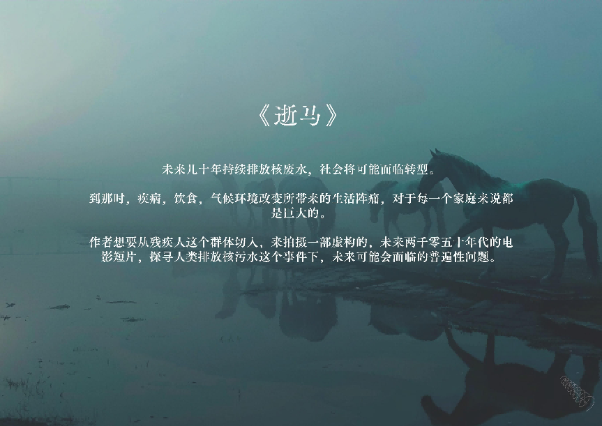 微信图片_20241227142149.png