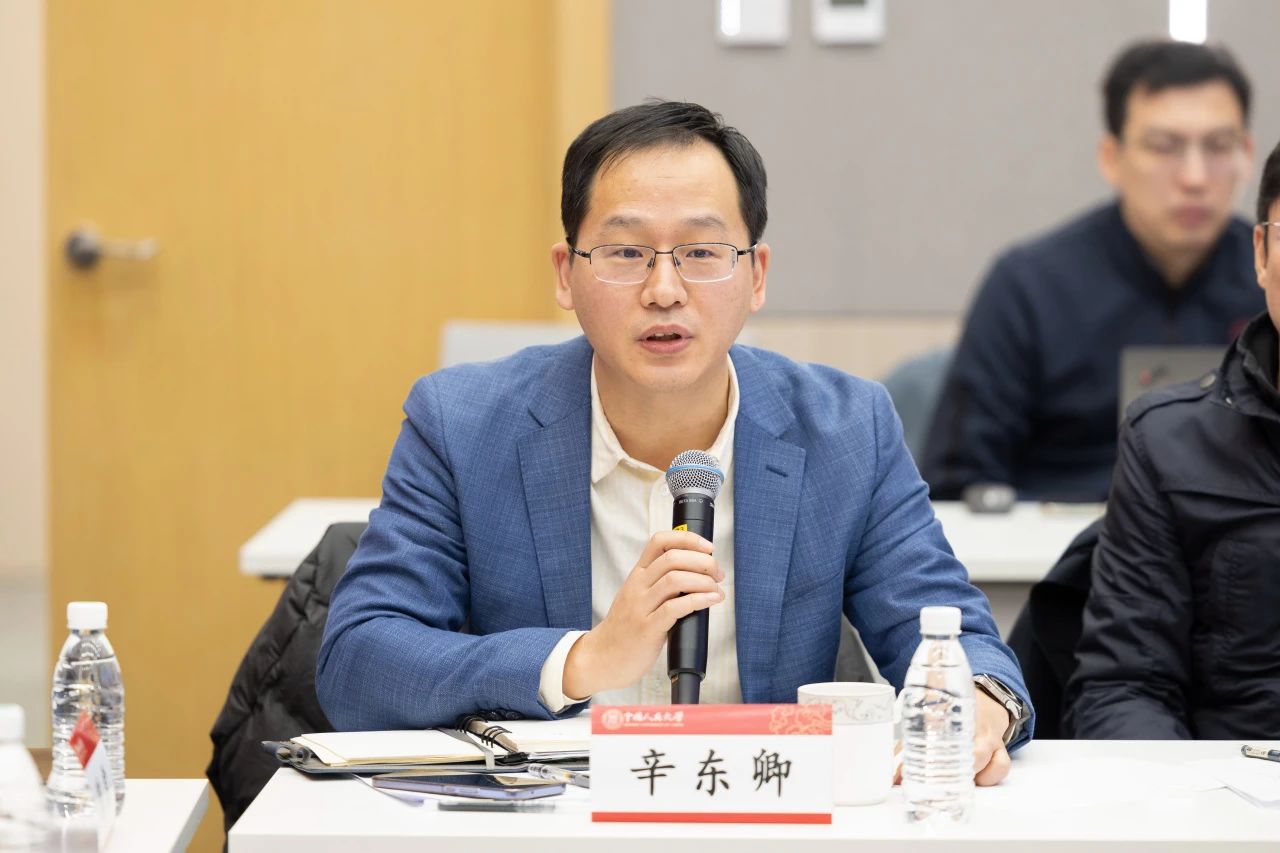 微信图片_20241227162944.jpg